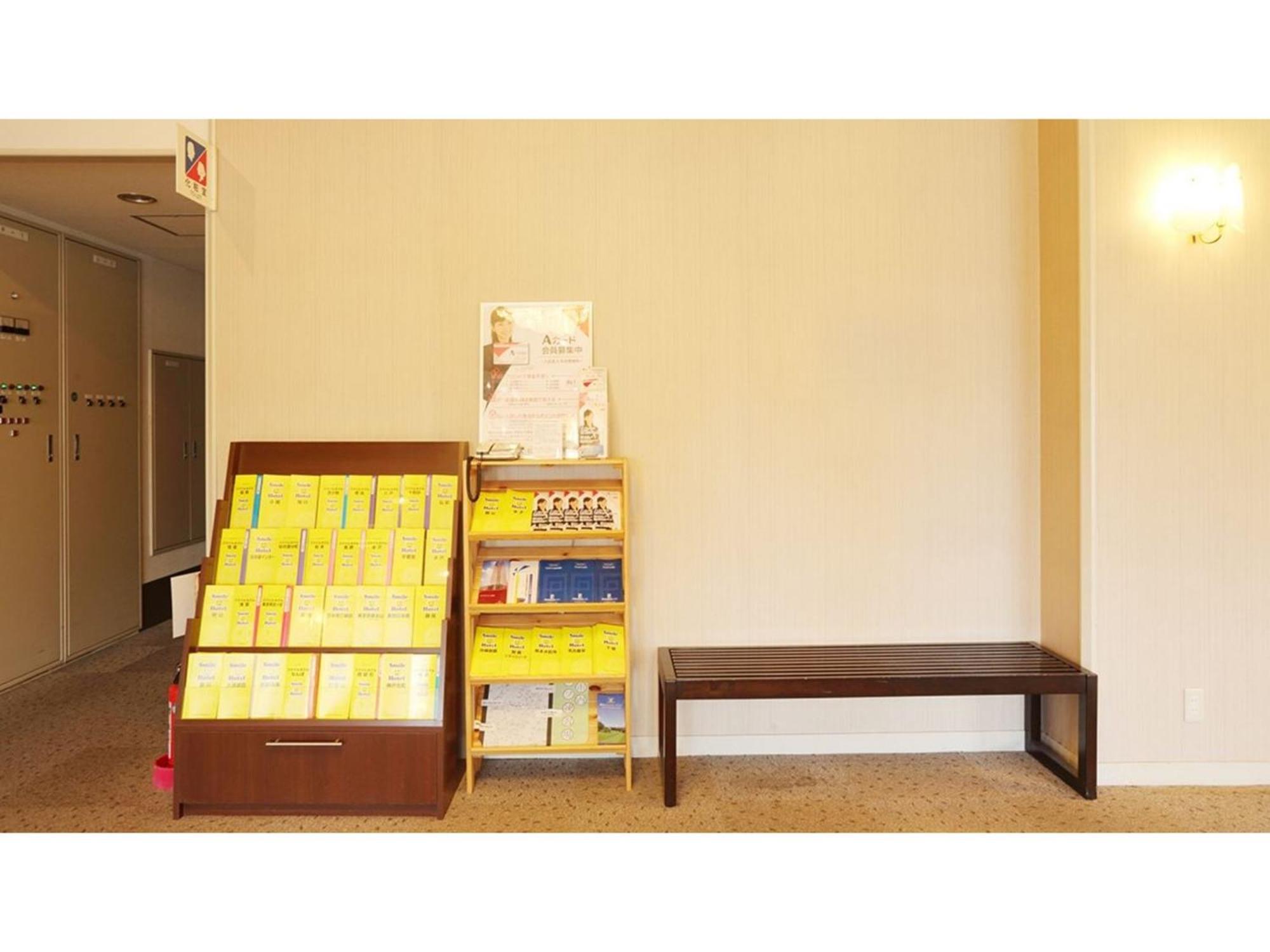 Smile Hotel Koriyama - Vacation Stay 61172V Extérieur photo