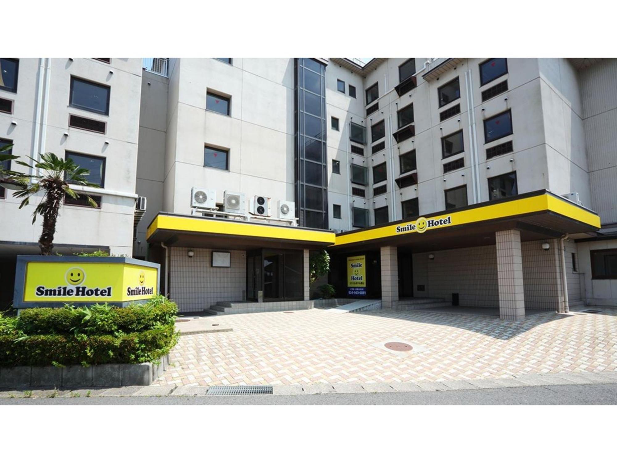 Smile Hotel Koriyama - Vacation Stay 61172V Extérieur photo